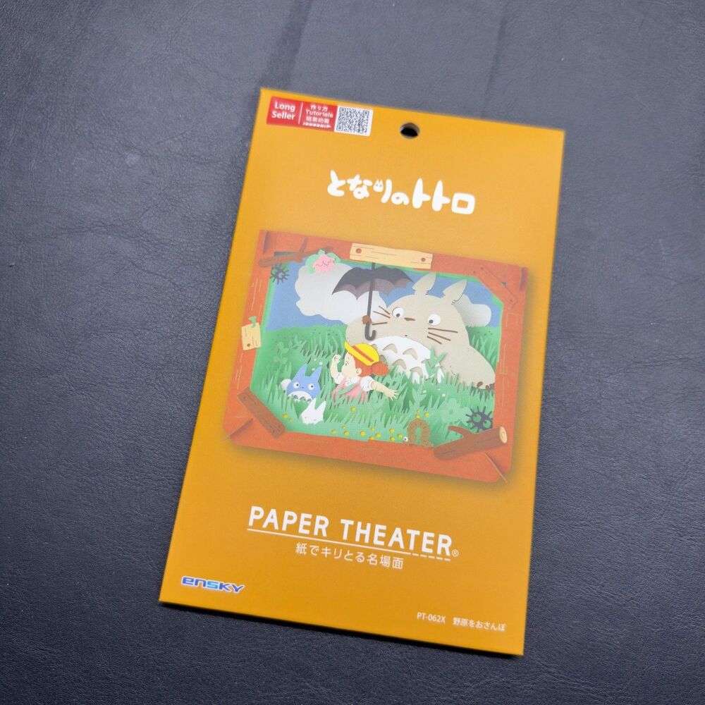 Studio Ghibli My Neighbor Totoro Take a Walk in the Field Paper Theater - Ensky